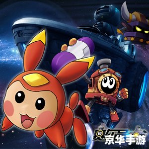 赛尔号动画——探索宇宙的奇幻之旅