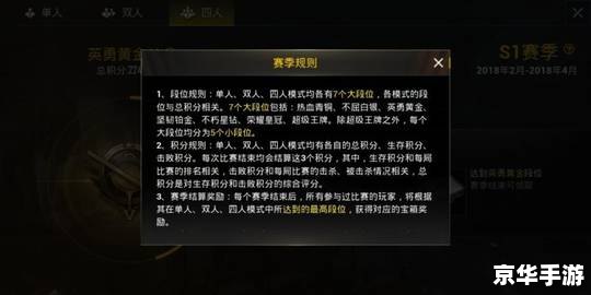 建议：《游民星空进不去问题解析及解决方法探讨》