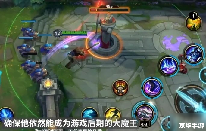 lol一直崩溃 建议:《LOL游戏频繁崩溃,解决方案悉数登场》 lol一直崩溃 建议:《LOL游戏频繁崩溃,解决方案悉数登场》