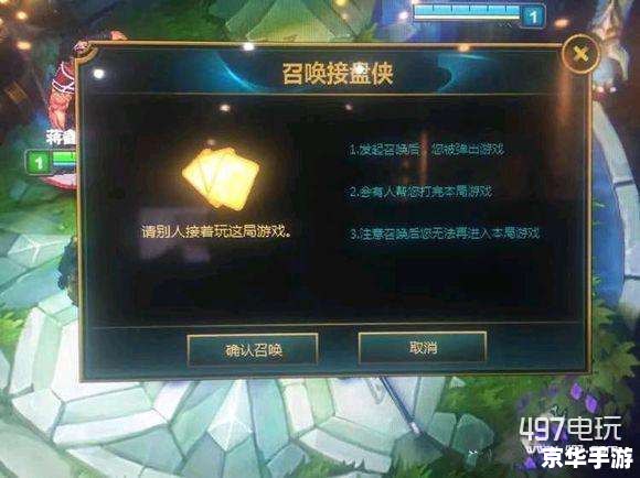lol一直崩溃 建议:《LOL游戏频繁崩溃,解决方案悉数登场》 lol一直崩溃 建议:《LOL游戏频繁崩溃,解决方案悉数登场》