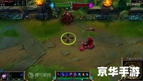 建议：《LOL刀锋意志出装悉数登场：战略与技巧全解析》