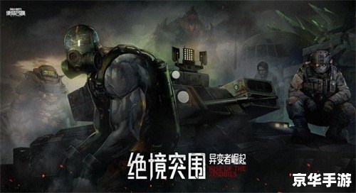 建议：《CSOL暴风勇士：战火重燃，勇者归来》