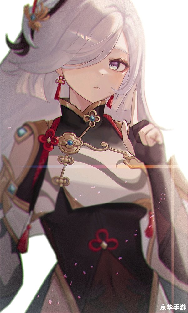 原神胡桃去掉所有服装不遮挡 建议: 原神胡桃去掉所有服装不遮挡 建议: