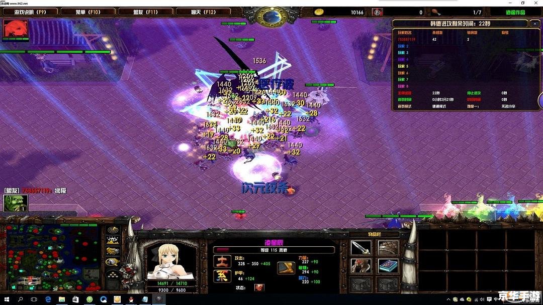 【守卫剑阁1.25xz2】游戏分析 【守卫剑阁1.25xz2】游戏分析