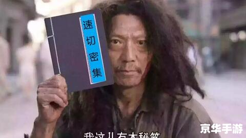 《无主之地2》游戏分析及特点 《无主之地2》游戏分析及特点