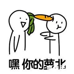 可爱qq表情包怎么安装 如何安装可爱QQ表情包 可爱qq表情包怎么安装 如何安装可爱QQ表情包
