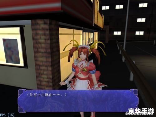 尾行3免DVD补丁:游戏玩家的福音 尾行3免DVD补丁:游戏玩家的福音