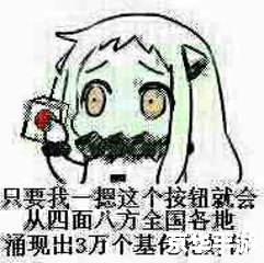 可爱qq表情包怎么安装 如何安装可爱QQ表情包 可爱qq表情包怎么安装 如何安装可爱QQ表情包
