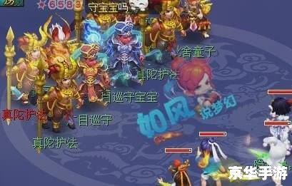 造梦西游3唐僧装备悉数登场:探索与战斗的终极武器! 造梦西游3唐僧装备悉数登场:探索与战斗的终极武器!