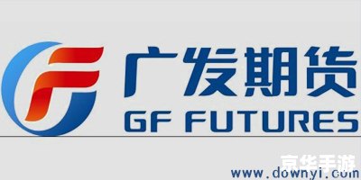广发期货软件怎么安装 广发期货软件安装指南 广发期货软件怎么安装 广发期货软件安装指南