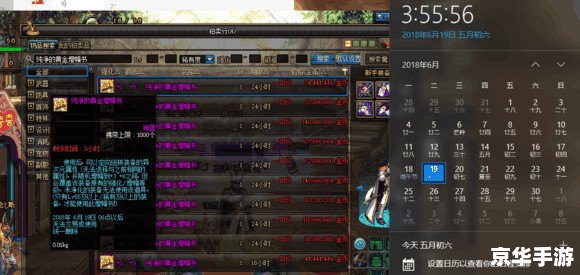 建议:《DNF解密数字——探索与战斗的终极密码》 建议:《DNF解密数字——探索与战斗的终极密码》