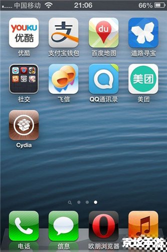 手机360安全卫士怎么安装 详细步骤教你如何在手机上安装360安全卫士 手机360安全卫士怎么安装 详细步骤教你如何在手机上安装360安全卫士