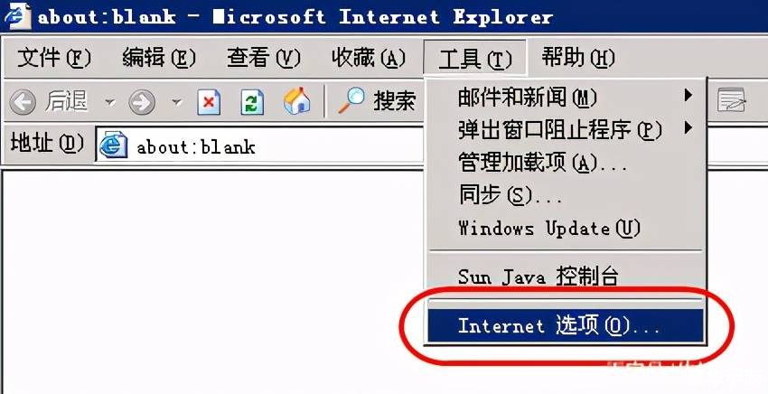 一步一步教你如何安装iTudou 一步一步教你如何安装iTudou