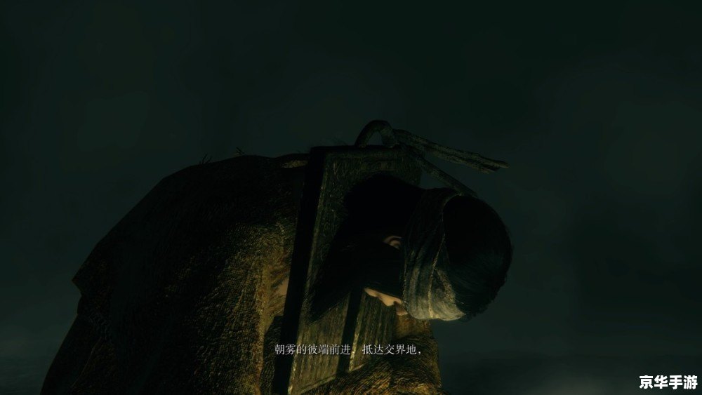 艾尔登法环遗物:游戏背景与遗物探秘 艾尔登法环遗物:游戏背景与遗物探秘