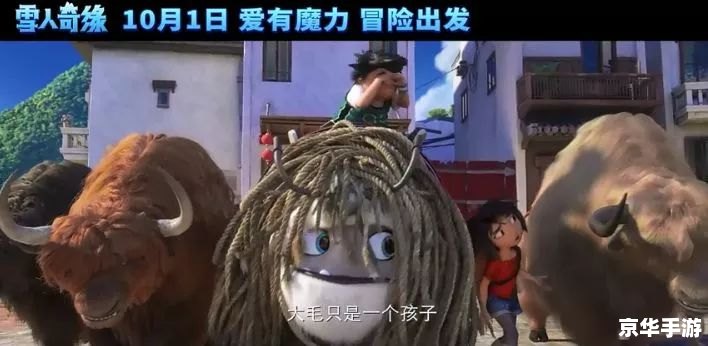 原神寻找小狸子——一场奇幻的冒险之旅 原神寻找小狸子——一场奇幻的冒险之旅