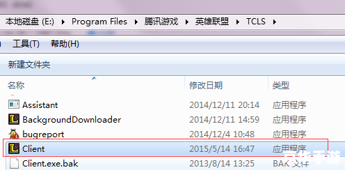 建议：《英雄联盟自动关闭问题分析及解决方案》