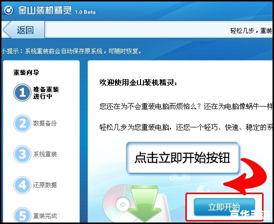 支付神探怎么安装 支付神探安装教程:一步步教你如何安装和使用 支付神探怎么安装 支付神探安装教程:一步步教你如何安装和使用