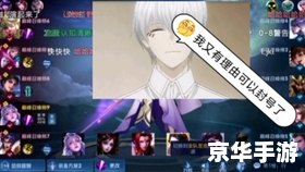CSOL超级生化——生化模式的全新升级 CSOL超级生化——生化模式的全新升级