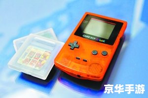 小霸王游戏机快捷指令:挖掘经典游戏机的潜能 小霸王游戏机快捷指令:挖掘经典游戏机的潜能