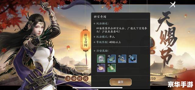建议:《天涯明月刀升级攻略:标签悉数登场,助你轻松冲级》 建议:《天涯明月刀升级攻略:标签悉数登场,助你轻松冲级》