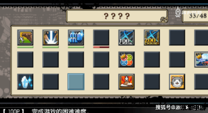 PSP游戏格式——深入解析与探讨 PSP游戏格式——深入解析与探讨