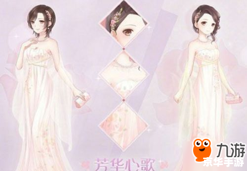 奇迹暖暖联盟委托——打造时尚帝国的联手之力