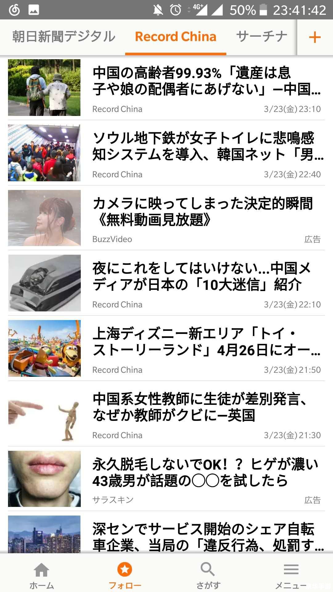 沪江小d桌面词典怎么用 沪江小D桌面词典的使用方法详解 沪江小d桌面词典怎么用 沪江小D桌面词典的使用方法详解