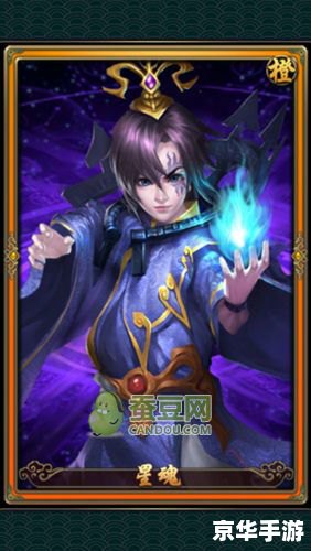 【秦时明月之雪落星坠】游戏分析 【秦时明月之雪落星坠】游戏分析