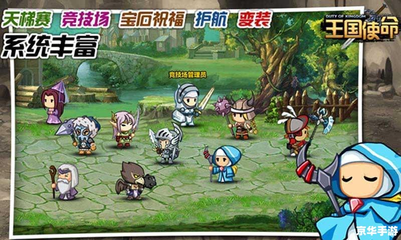 洛克王国寂灭骨龙：一款深受玩家喜爱的角色扮演游戏