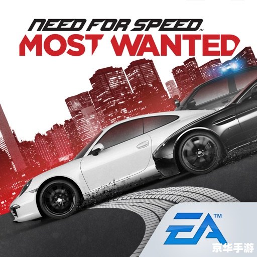 极品飞车17有什么车 极品飞车17车辆悉数登场