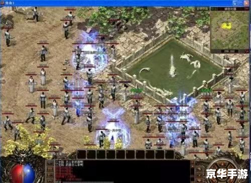 1.76传奇客户端:重燃经典,再现辉煌 1.76传奇客户端:重燃经典,再现辉煌