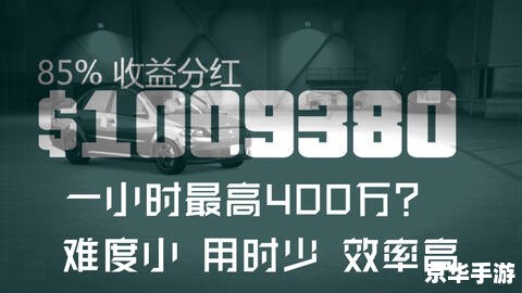详解小红伞的使用方法 详解小红伞的使用方法