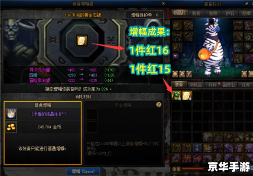 dnf男枪手转什么好 DNF男枪手转职推荐
