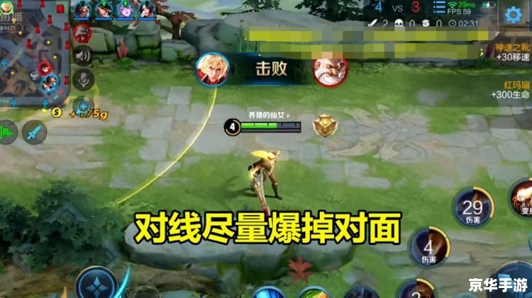 王者荣耀s17什么时候结束 王者荣耀S17赛季何时终结?游戏内容精彩回顾与前瞻 王者荣耀s17什么时候结束 王者荣耀S17赛季何时终结?游戏内容精彩回顾与前瞻