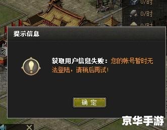 烽火战国攻略——掌握战略技巧,成为霸主 烽火战国攻略——掌握战略技巧,成为霸主