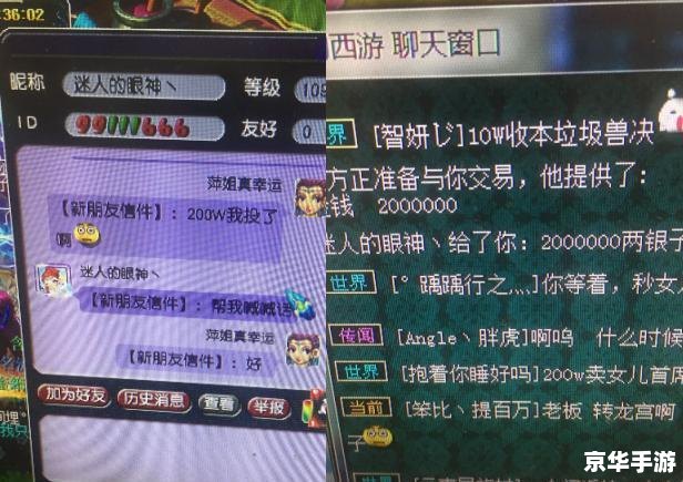 魔兽世界将军令解绑:保障账号安全的重要步骤 魔兽世界将军令解绑:保障账号安全的重要步骤