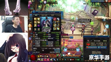 dnf 武神 建议：《DNF武神：无尽挑战与战斗的终极体验》