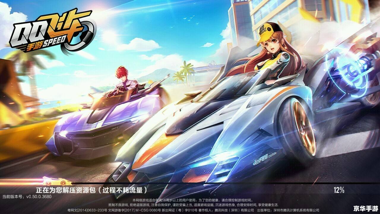 QQ飞车猫工厂——打造专属猫咪座驾,探索无限激情 QQ飞车猫工厂——打造专属猫咪座驾,探索无限激情