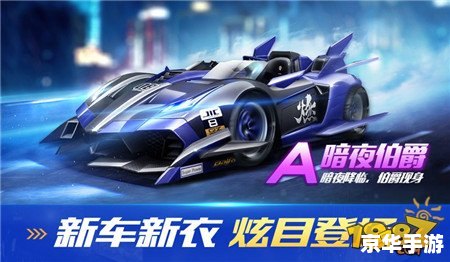 QQ飞车猫工厂——打造专属猫咪座驾,探索无限激情 QQ飞车猫工厂——打造专属猫咪座驾,探索无限激情