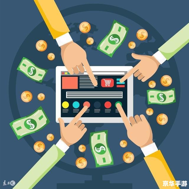股票软件怎么安装 详细步骤指南:如何安装股票软件 股票软件怎么安装 详细步骤指南:如何安装股票软件