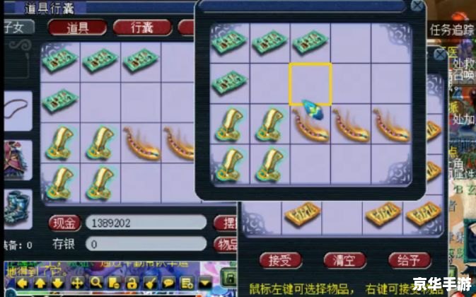 钢铁大使出装攻略 钢铁大使出装攻略