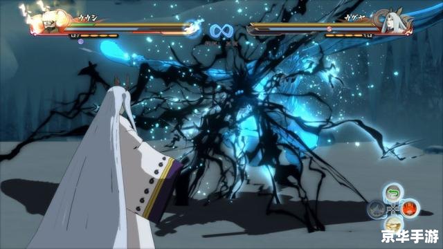 火影忍者究极风暴4游民星空——火影忍者的终极游戏体验