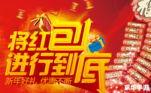 天猫双十一攻略：购物狂欢，轻松应对，智慧省钱之道