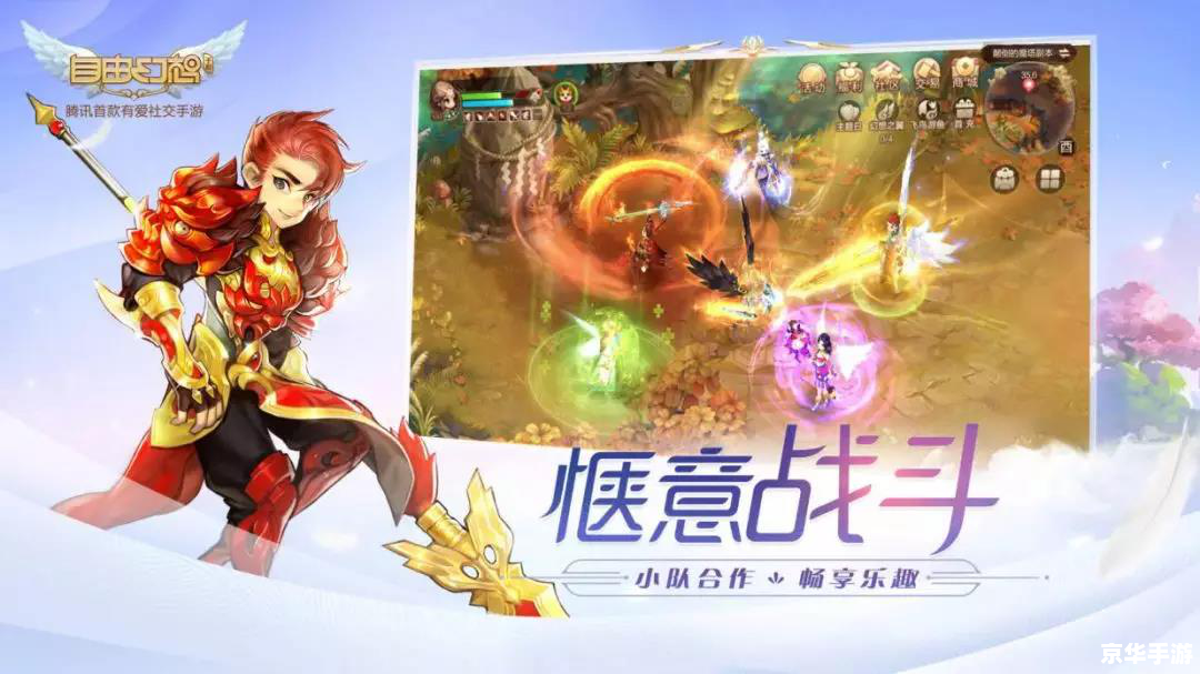 梦幻的网名 梦幻网名背后的游戏世界 梦幻的网名 梦幻网名背后的游戏世界
