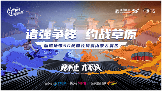 【盛大商城】游戏盛宴,尽享无限激情 【盛大商城】游戏盛宴,尽享无限激情