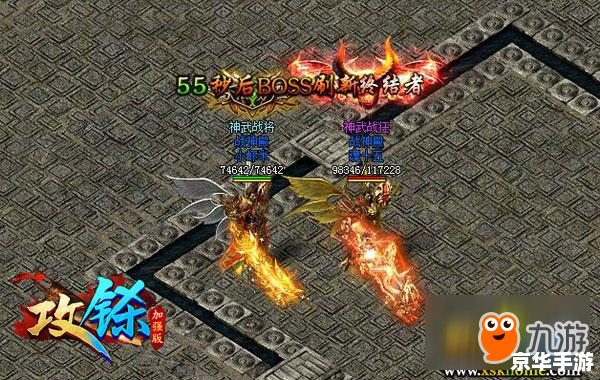 建议：《DNF口号悉数登场：探索与战斗的终极呐喊》