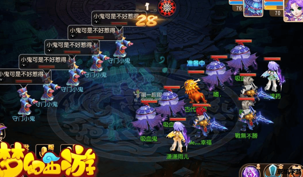 建议：《暗区突围手游：独特玩法与深度体验》