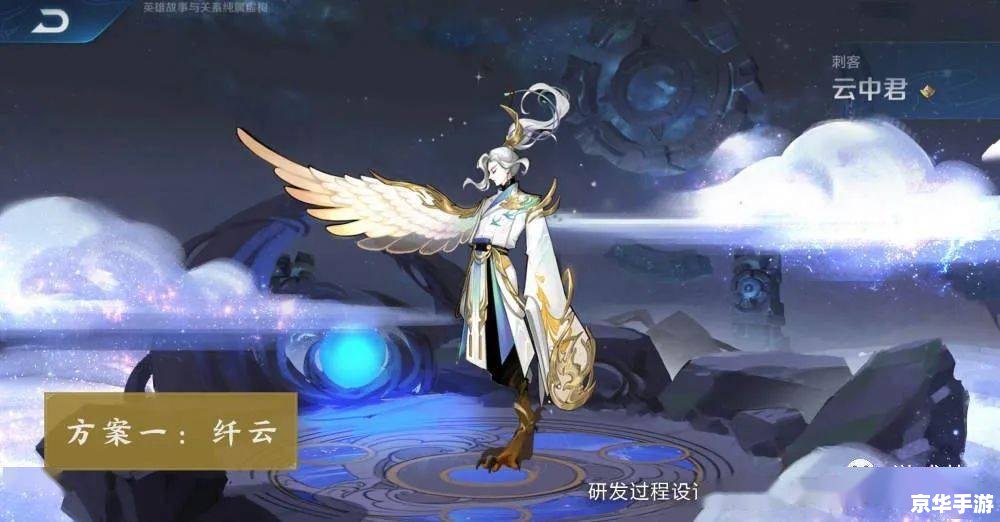 建议:《王者荣耀澜:深海霸主悉数登场》 建议:《王者荣耀澜:深海霸主悉数登场》