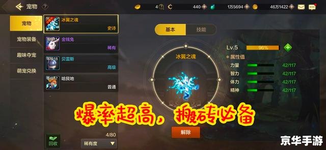 QQ浏览器独家活动,DNF玩家福利来袭! QQ浏览器独家活动,DNF玩家福利来袭!