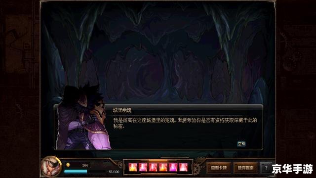 建议：《WOW完成轮回：探索与战斗的终极体验》